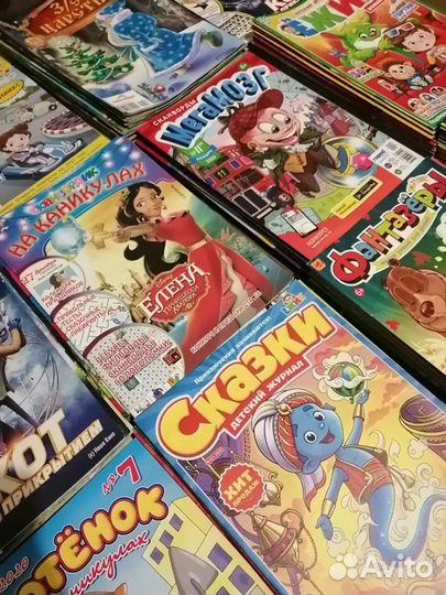 Детские журналы