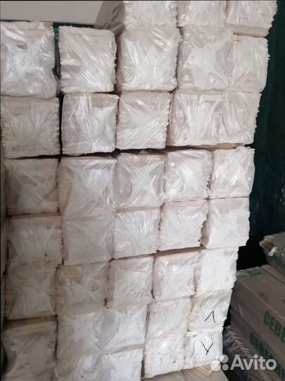 Вагонка 1,7 м