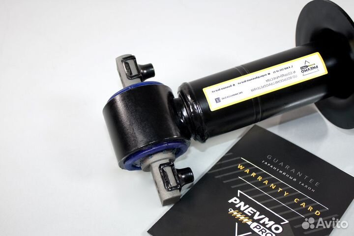 Амортизатор Cadillac Escalade 3 передний Magnetic