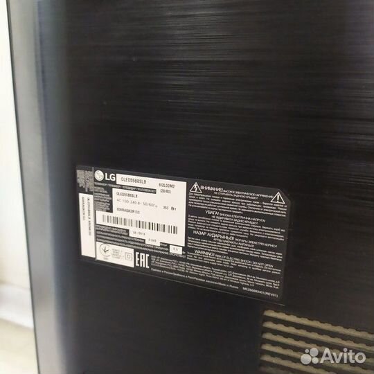 Телевизор LG oled55B8SLB (Рассрочка / Л2)