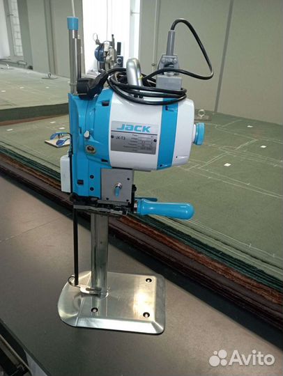 Раскройный цех