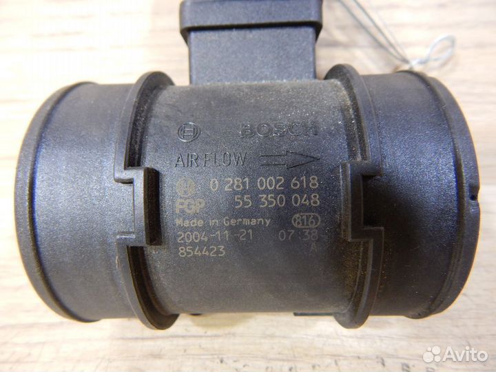 Дмрв Opel Vectra C / Opel Astra H / Opel Zafira B