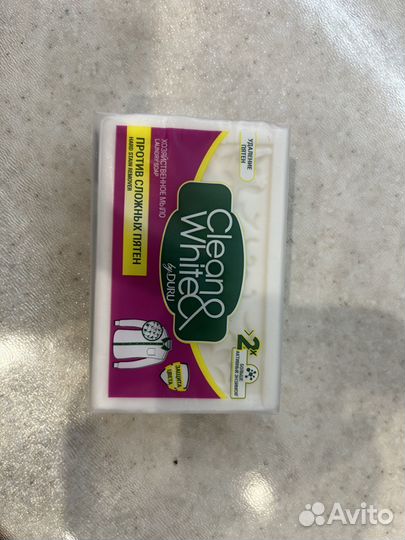 Мыло хозяйственное Duru 120гр