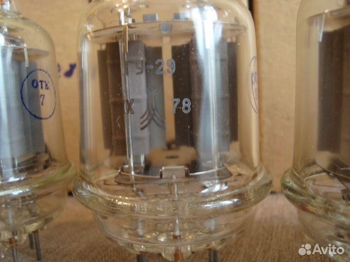 Лампы гу29, 5881