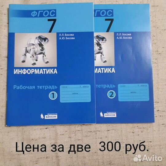 Технология, литература, информатика, геометрия, ал