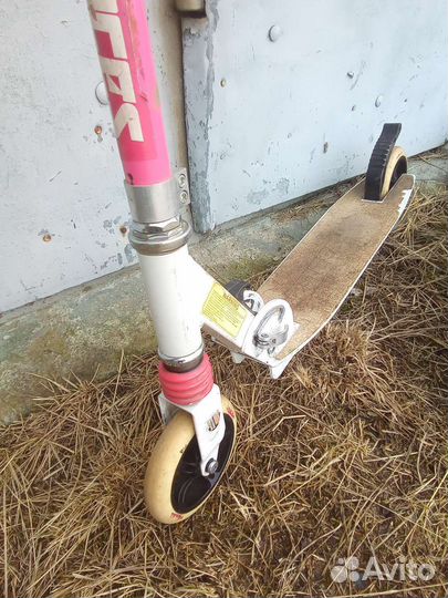 Самокат детский двухколесный складной