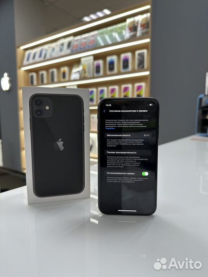 iPhone 11, 64 ГБ