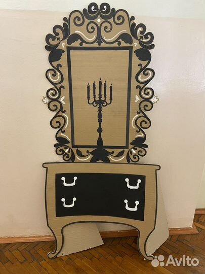 Декорации/ фотозона