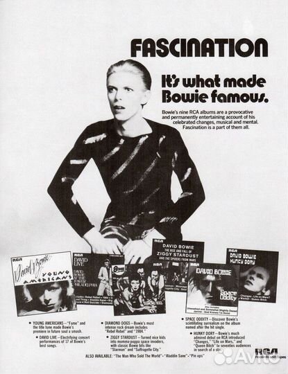 Виниловая пластинка PLG David Bowie Young American