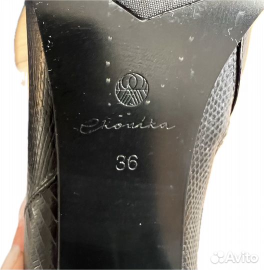 Ботильоны эконика 36