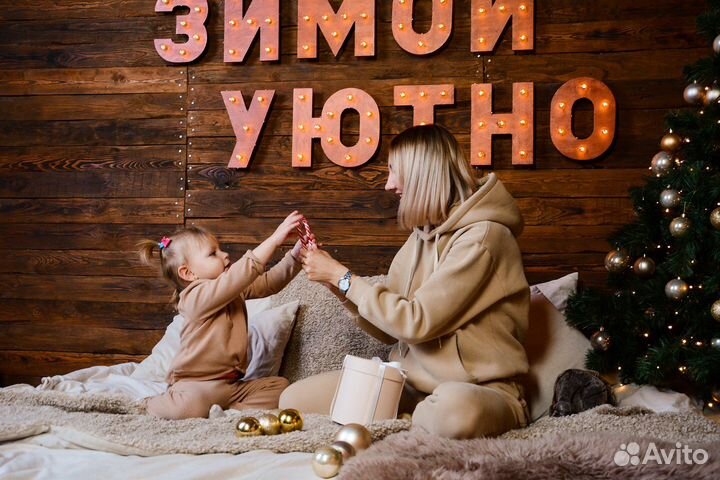 Учитель логопед-дефектолог