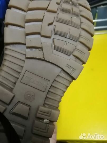 Ботинки демисезонные