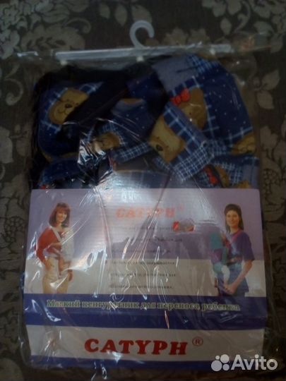 Кенгурятник новый для переноса ребенка