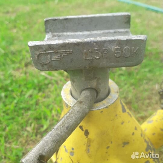 Подставка страховочная регулируемая СССР