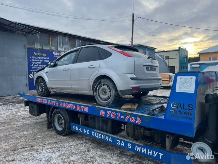 Стекло двери переднее левое Ford Focus 2