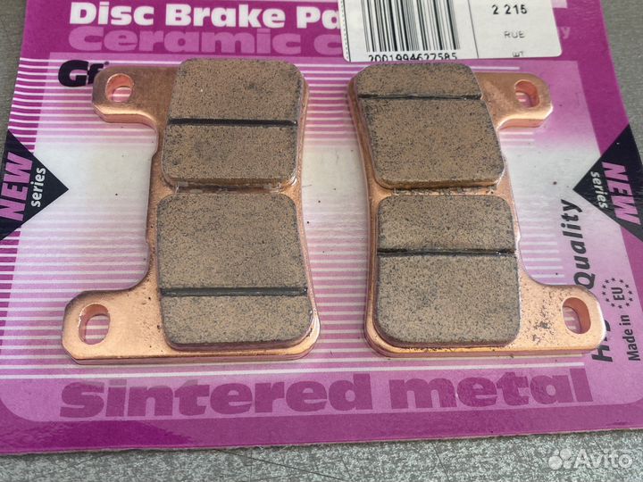 Тормозные колодки дисковые 213 S3 kawasaki