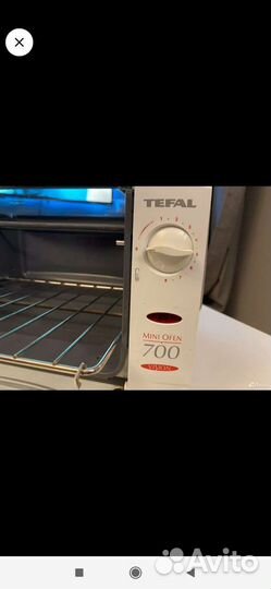 Tefal