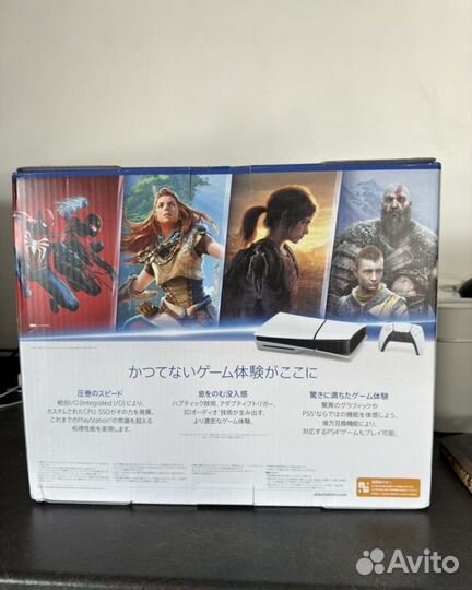 Sony playstation 5 slim с дисководом