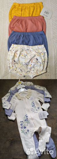 Слипы/ шорты/ трусы 86,80,4-5 лет George