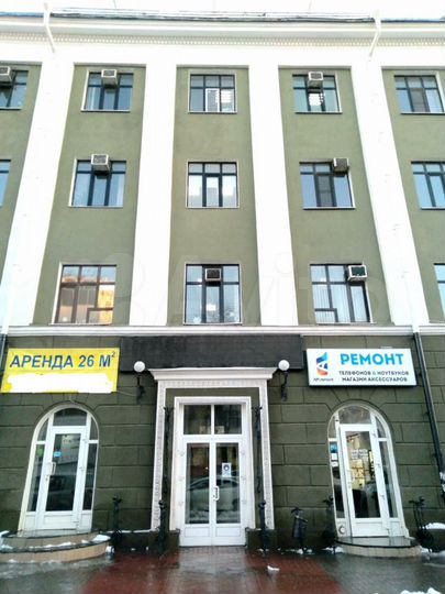 Офис, 34 м²