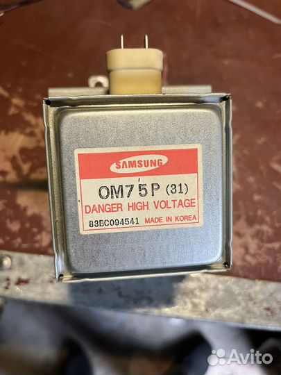 Конденсатор