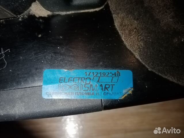 Электросамокат yamato