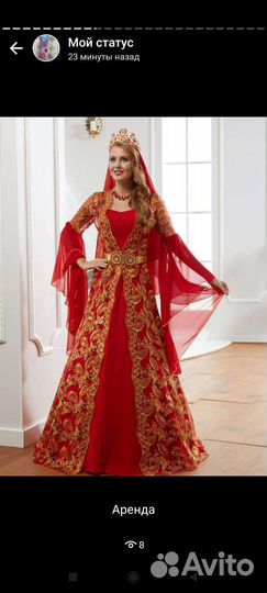 Свадьбыные веши хна все в аренду и продаж