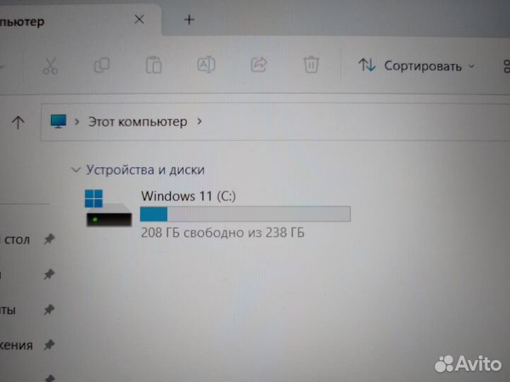 Ноутбук MSI Modern