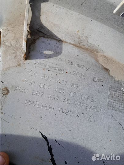 Бампер передний Audi A6 C7 4G0807437AB