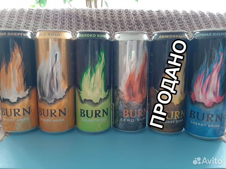 Пустые банки из под энергетиков и не только