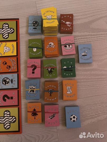 Настольная игра «Зебра» от 8 до 101 лет