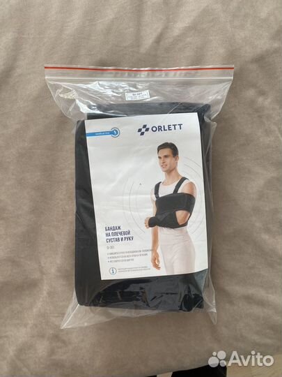 Ортез плечевой orlett SI-301 по типу повязки Дезо