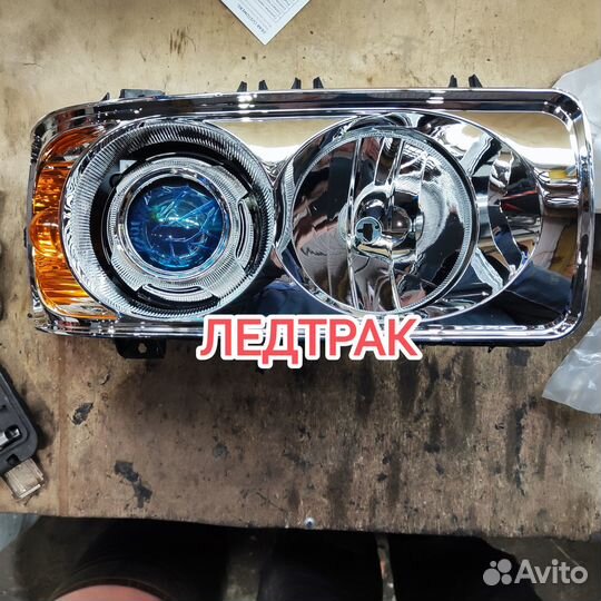 Фары Daf 95 105 фара Даф с Bi-Led линзой