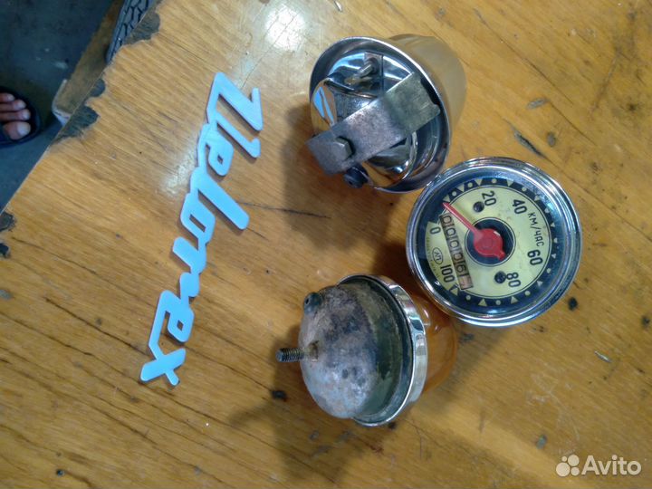 Ява старушка. Запчасти