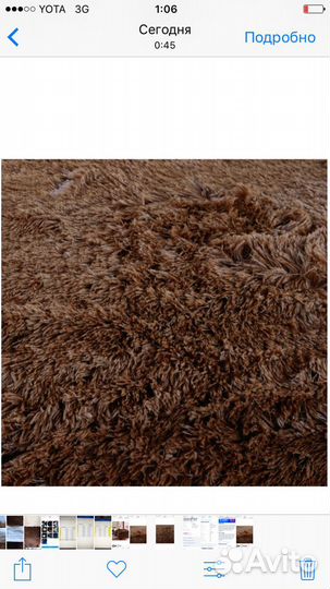 Покрывало lusnug