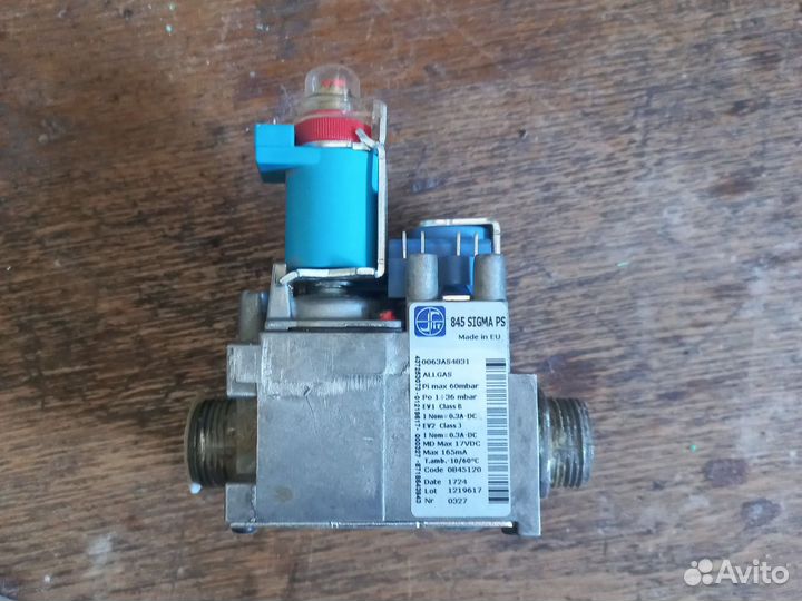 Газовый редуктор котел bosch gaz 2000w