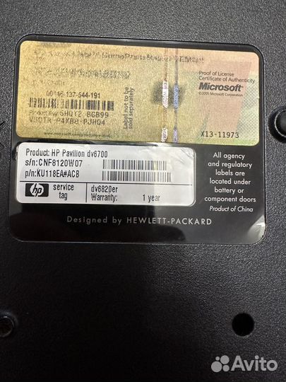 Ноутбук HP Pavilion dv6700