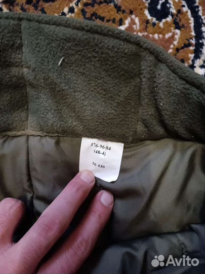 Штаны армейские ватные