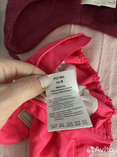 Шапки reima как новые