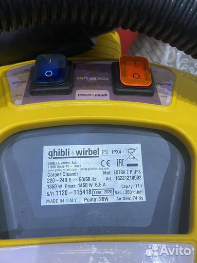 Моющий пылесос Ghibli Power Extra 7P UFS