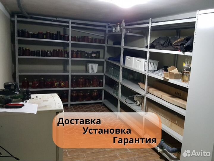 Стеллаж металлический