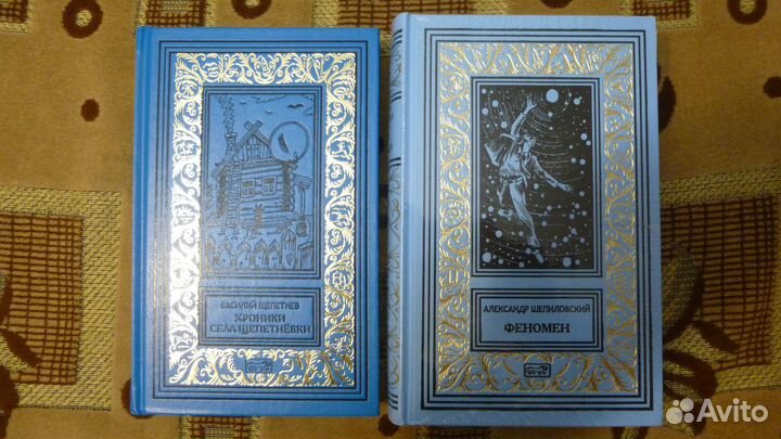 Книги Престиж Бук