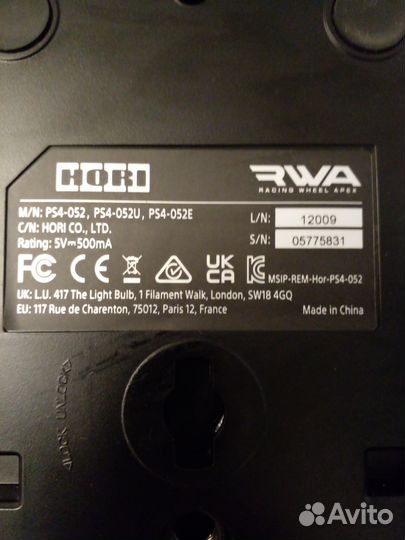 Игровой руль с педалями для пк и ps 3,4