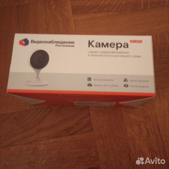 Камера видеонаблюдения wifi домашняя