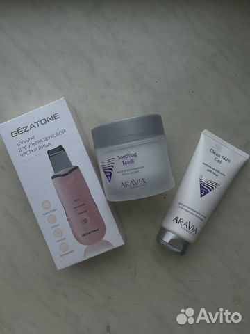 Gezatone, Ультразвуковая чистка