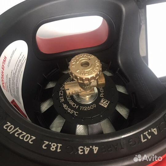 Композитный газовый баллон HPC Research Grill Edit