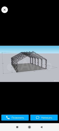 Гараж, > 30 м²