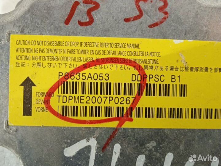 Блок срс Peugeot 4007 2007-2012