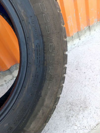 Nokian Tyres Hakka Blue 2 SUV 225/65 R17