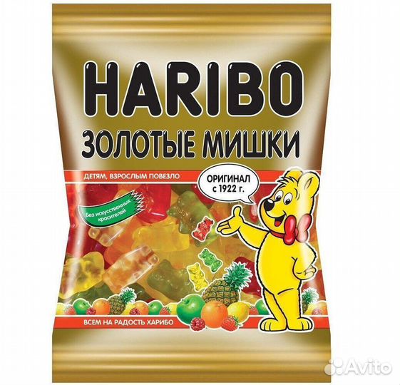 Мармелад, Haribo